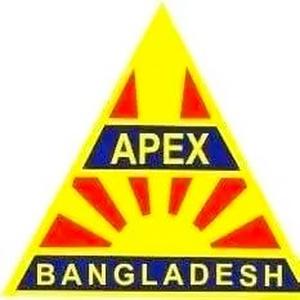 Apxn. Apxn Ismail Hossain